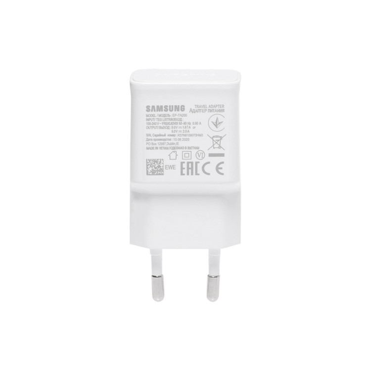 شارژر دیواری فست تک پورت Samsung به همراه کابل شارژ Type-C