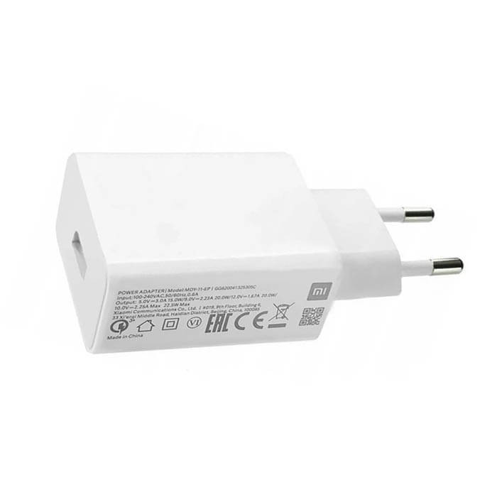 شارژر دیواری سریع شیائومی Xiaomi MDY-11-EP Fast Charger 22.5W