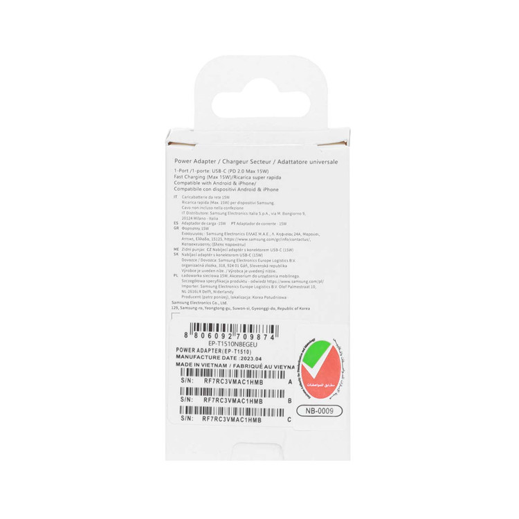شارژر دیواری PD و فست تک پورت SAMSUNG Type-C مدل A14 15W - سفید