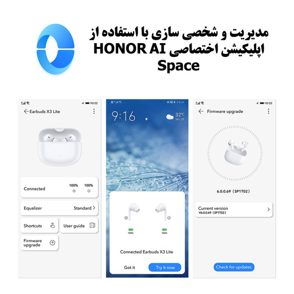 هندزفری بلوتوثی بی سیم آنر مدل Honor Choice Earbuds X3 Lite