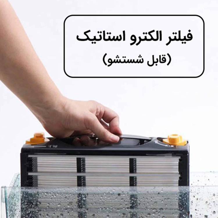 دستگاه تصفیه هوا آلماپرایم مدل AP-332