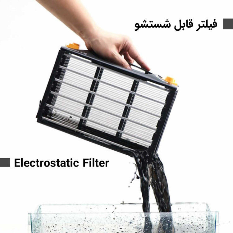 دستگاه تصفیه هوا آلماپرایم مدل AP-332