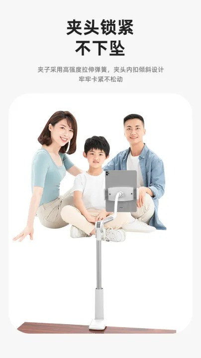 پایه نگهدارنده اوی Awei X35 Lazy Bracket