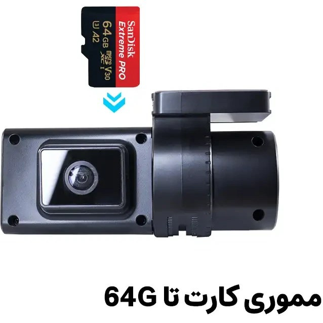 دوربین خودرو دو لنز JC181 ردیاب دار سیمکارتی همراه رجیستری