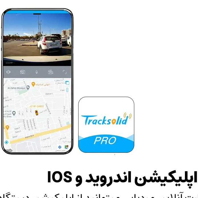 دوربین خودرو دو لنز JC181 ردیاب دار سیمکارتی همراه رجیستری