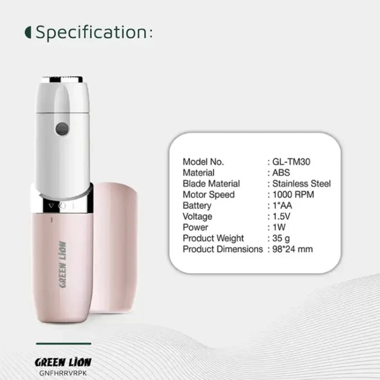 ماشین اصلاح صورت بانوان گرین لاین Green Lion Facial Hair Remover
