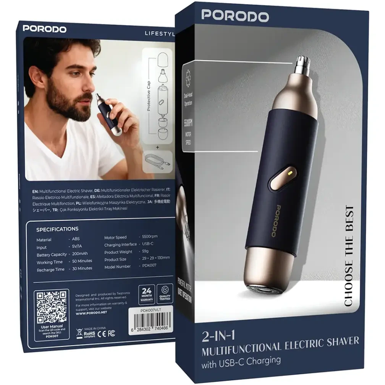 ماشین اصلاح 2 در 1 پرودو مدل PDK007