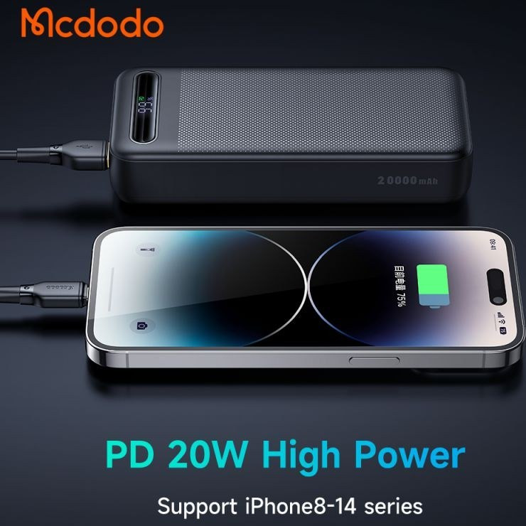 پاوربانک 20000 مک دودو Mcdodo MC-3890 با توان 22.5 وات