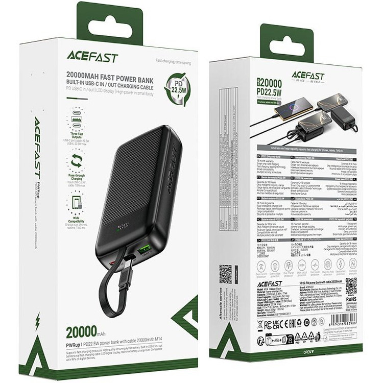 پاوربانک 20000 ایس فست ACEFAST M14 توان 22.5 وات همراه با کابل متصل