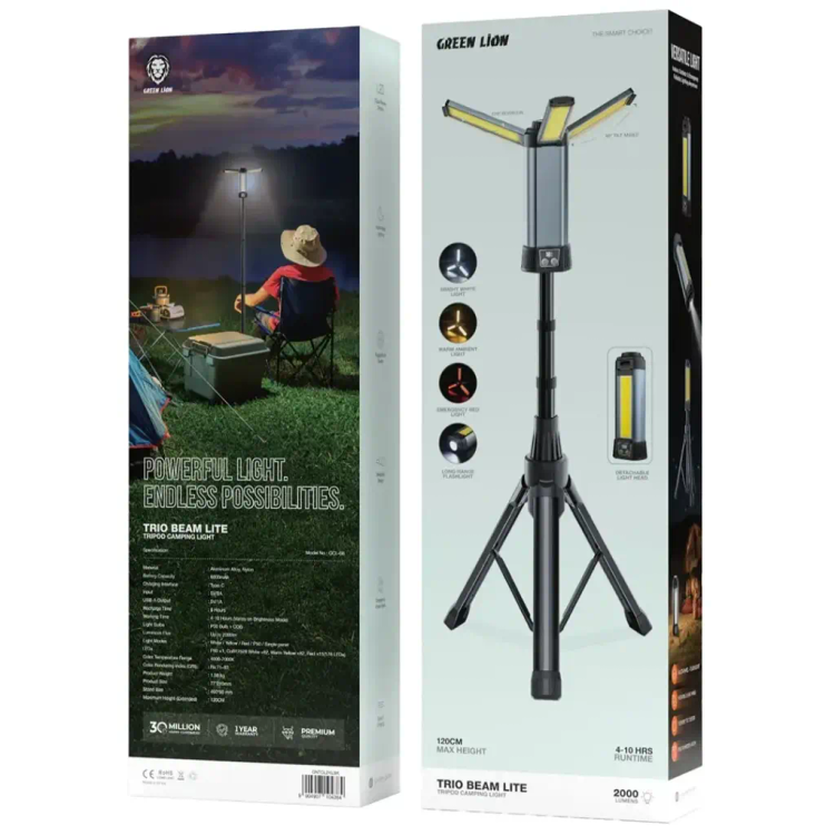 چراغ کمپینگ گرین لاین مدل Trio Beam Lite