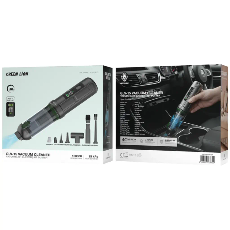 جارو دستی شارژی و دمنده هوا گرین لاین مدل GLV-15 GNGLV15VCGY