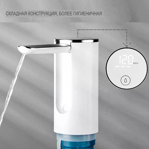 پمپ آب شارژی Pluzz مدل K102Z
