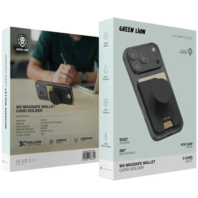 جاکارتی مگ سیف آیفون گرین لاین Green Lion مدل GX-53 هولدر دار