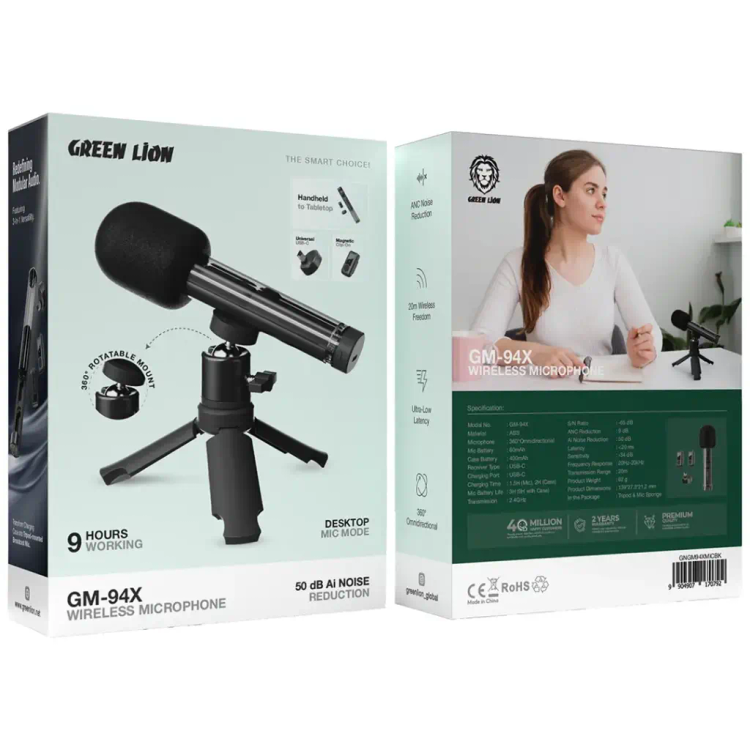 میکروفون گرین لاین دوکاربره مدل GM-94X