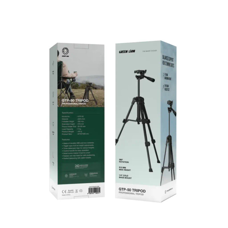 سه پایه آلومینیومی حرفه ای GTP-50 گرین Green GTP-50 Tripod Professional Aluminum