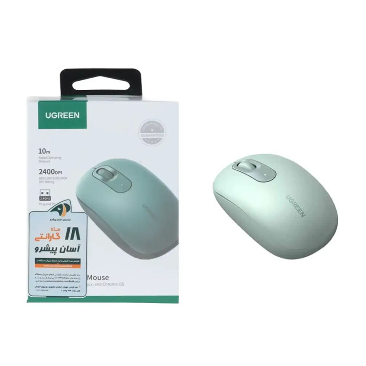 ماوس بی سیم UGREEN مدل MU105-90550