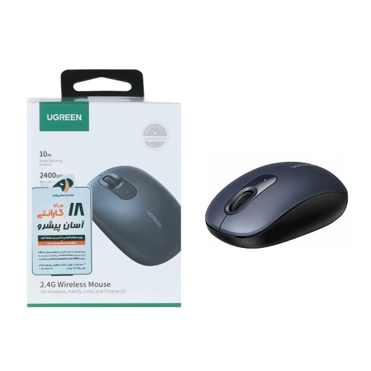 ماوس بی سیم UGREEN مدل MU105-90550