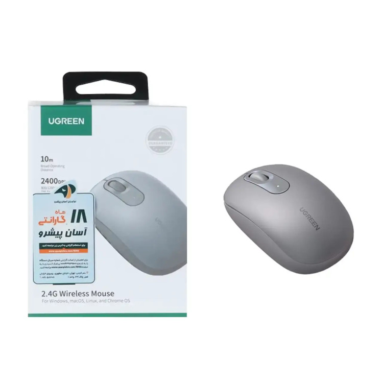 ماوس بی سیم UGREEN مدل MU105-90550