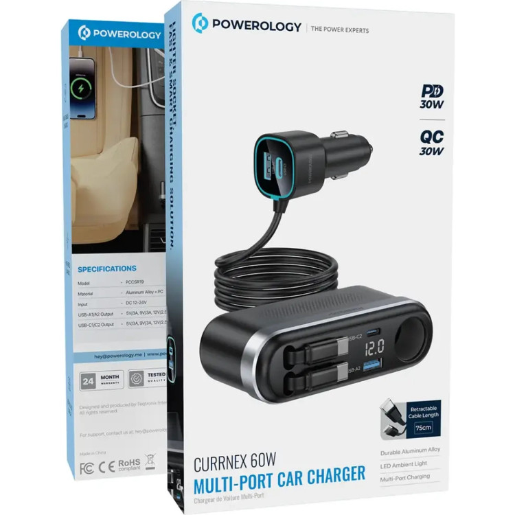 شارژر فندکی چند پورت پاورولوجی مدل CURRNEX 60W کد PCCSR19