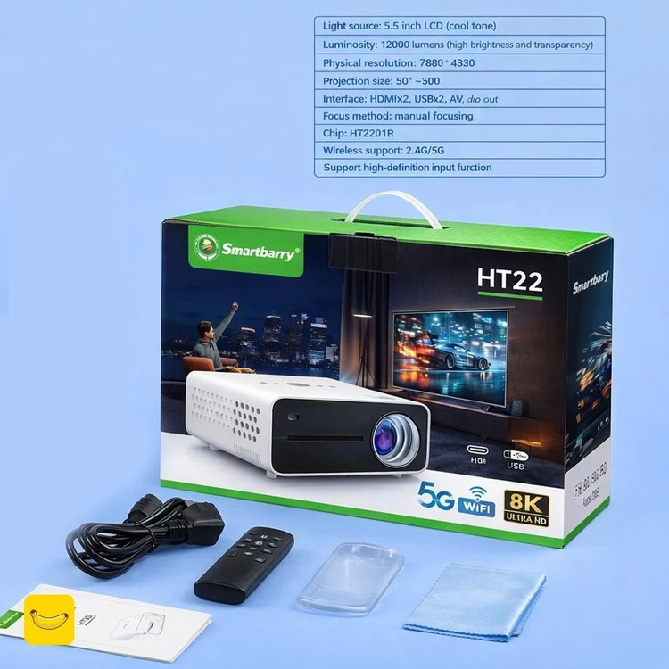ویدئو پروژکتور SmartBarry مدل HT22